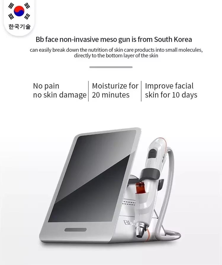 BBface Mesotherapy Machine 5