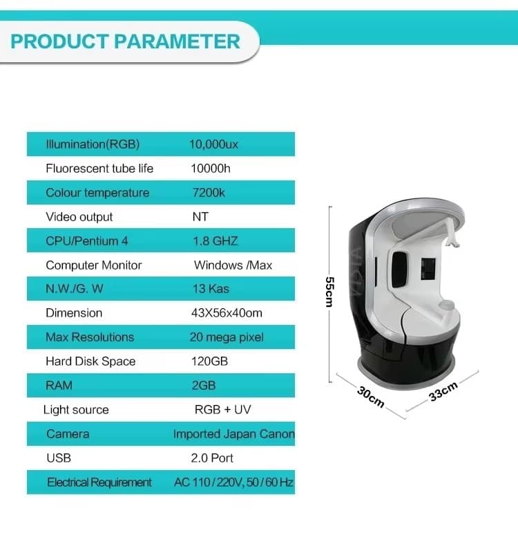 Newest 7th Generation Visia 7 Skin Analysis System 9