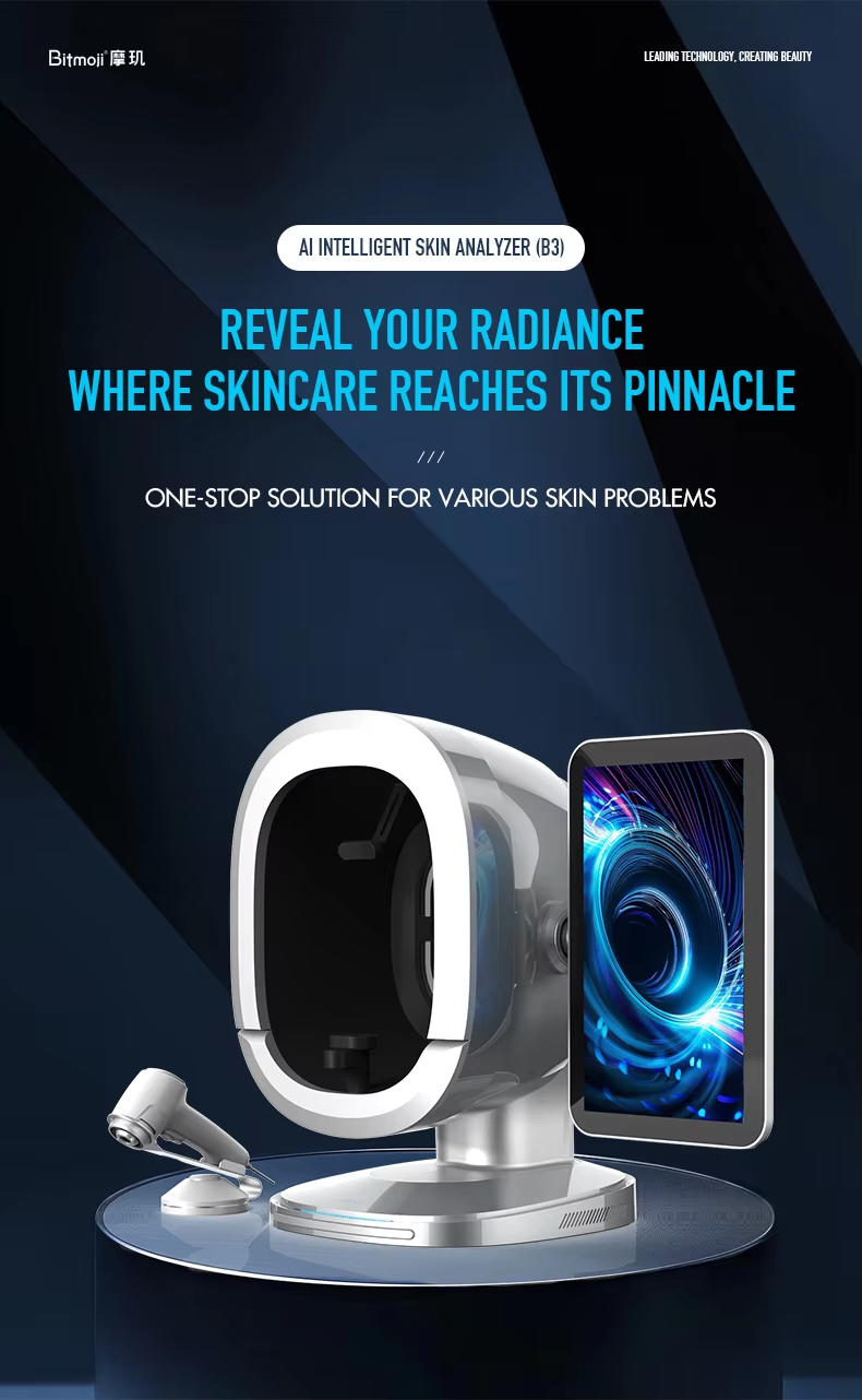 Portable Facial Skin Imager Skin Analyzer Machine 6