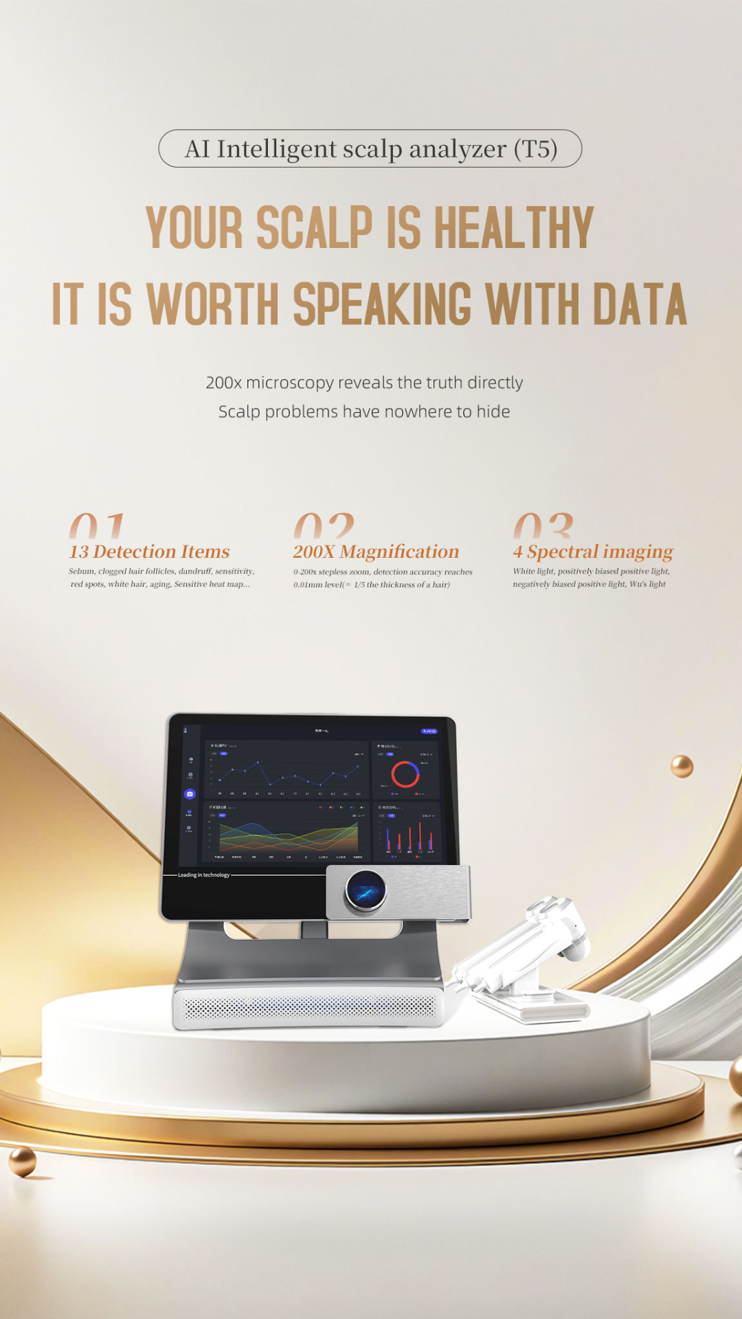 Newest 3 In 1 T5 Ai Intelligent Scalp Analyzer 4